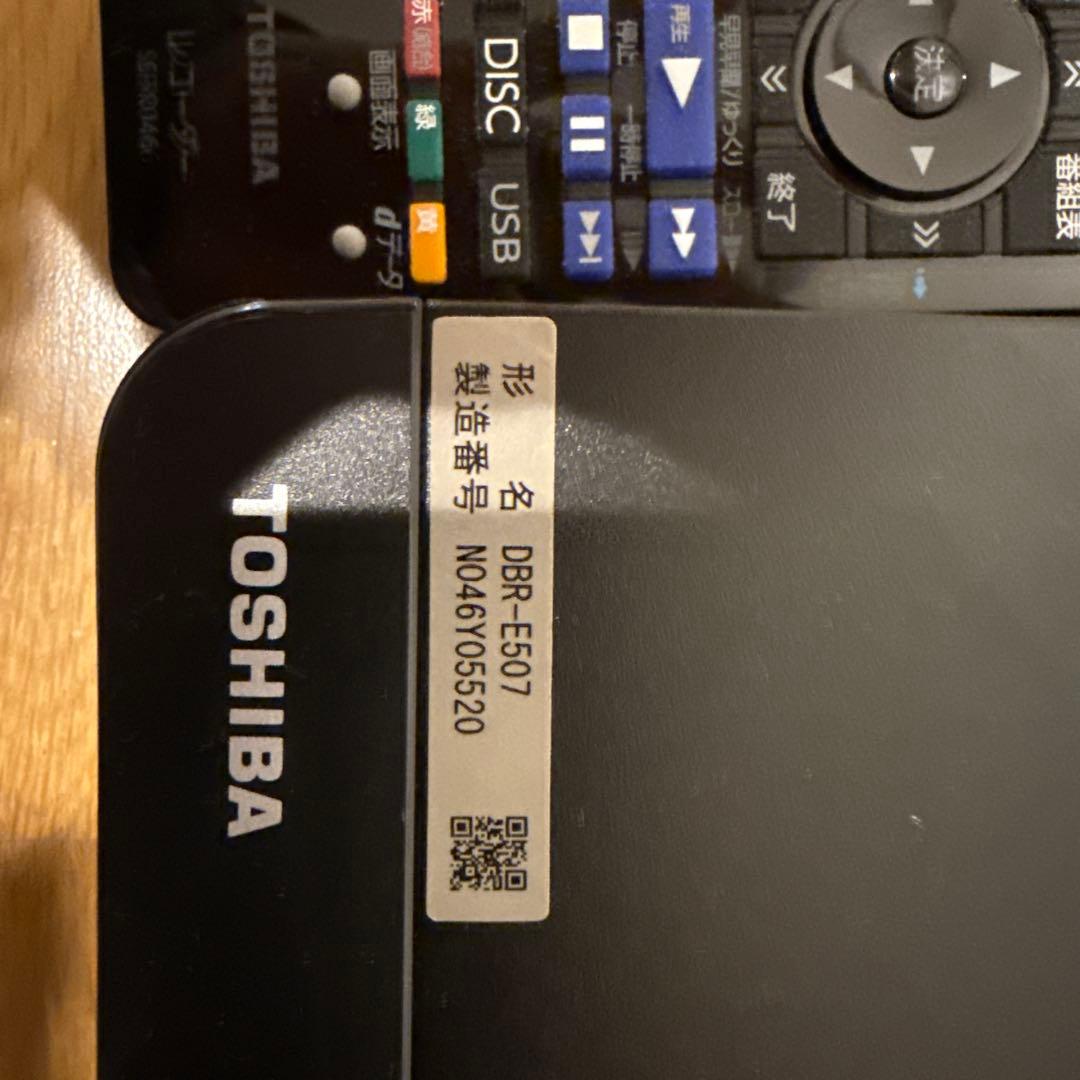 TOSHIBA DBR-E507 DVDレコーダー