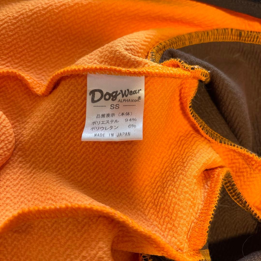 アルファアイコン　ダブルフルドッグガード　SS