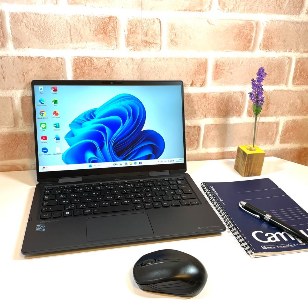 タッチパネル式 2021年製 第11世代Corei5 dynabook SS5