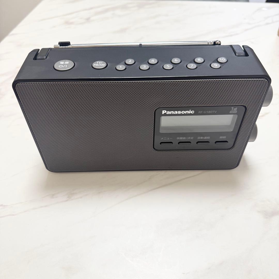 RF-U180TV-Kラジオ ワンセグTV音声　FM-AM 3バンドレシーバー