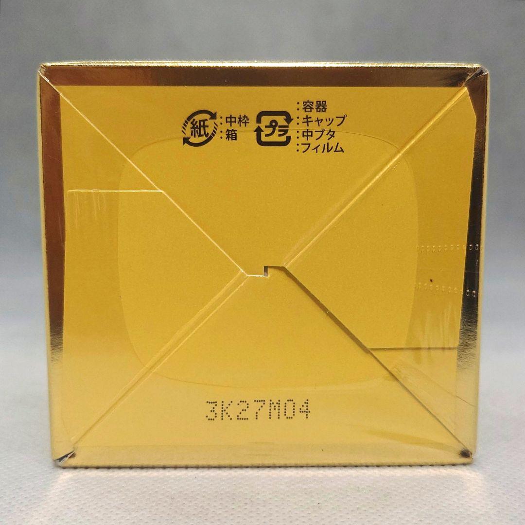 新品 マトリックス アスピリアルゴールド エコロインターナショナル