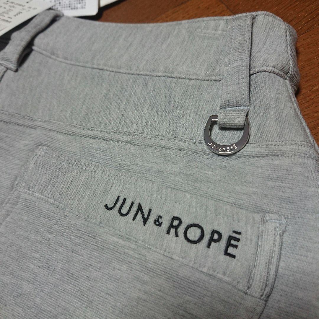新品 JUN&ROPE ジュン&ロペ 裏フリーススカートS グレー