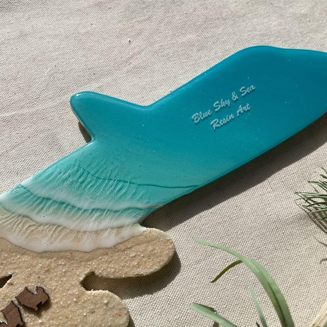 海のレジンアート・飛行機 時計