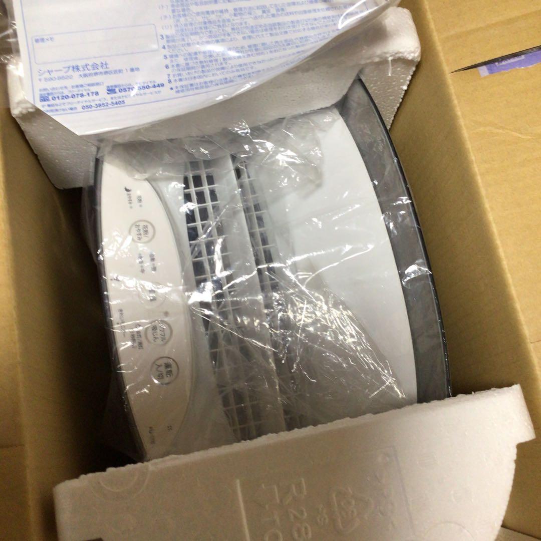 美品　シャープ　SHARP FU-S50-W 空気清浄機 2025年製　23畳