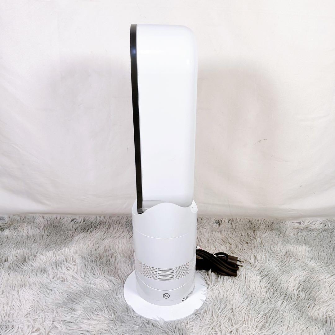 【動作品】Dyson ダイソン　AM09 2024年製　Hot+Cool