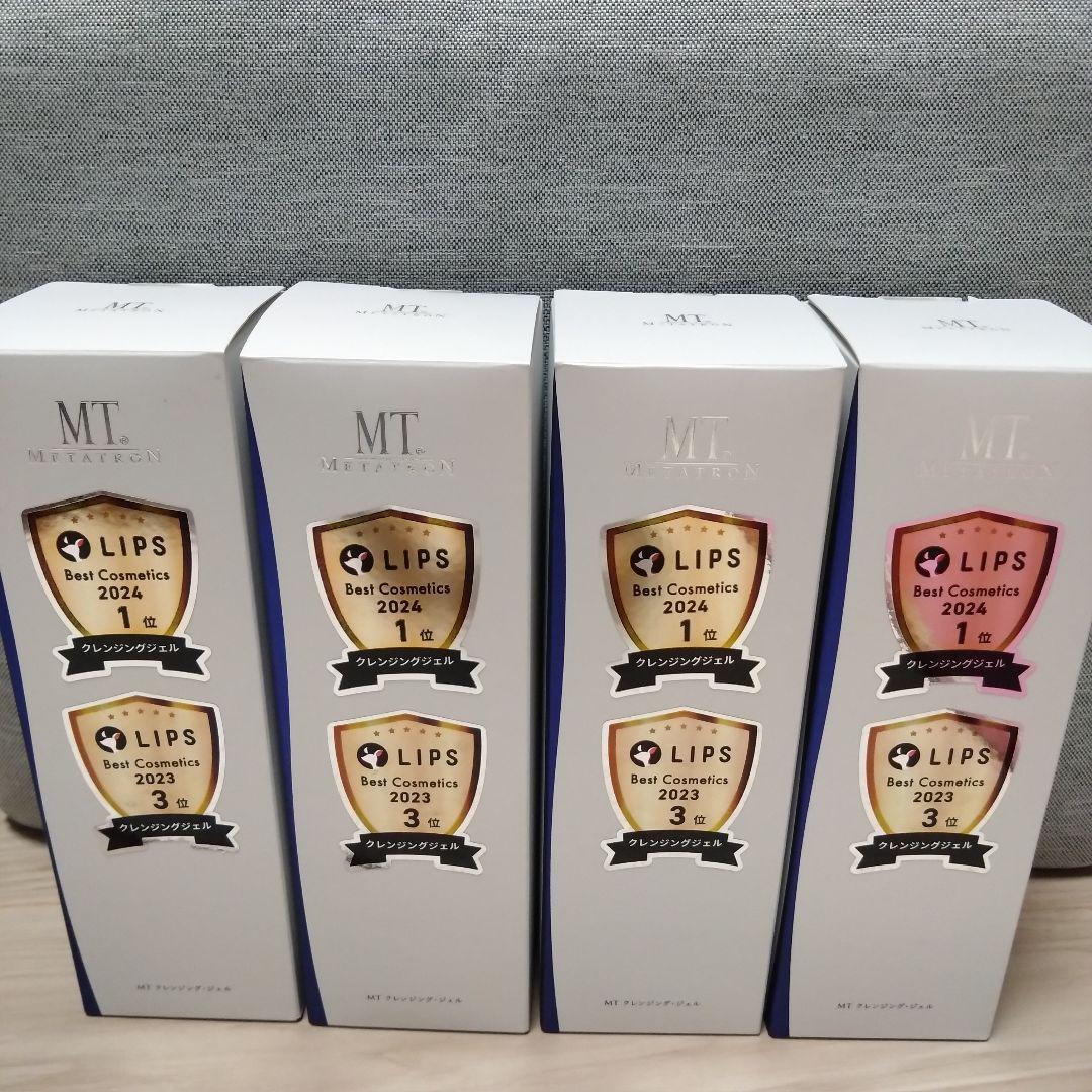 【専用商品】MT TRON クレンジングジェル 4本セット　箱なし