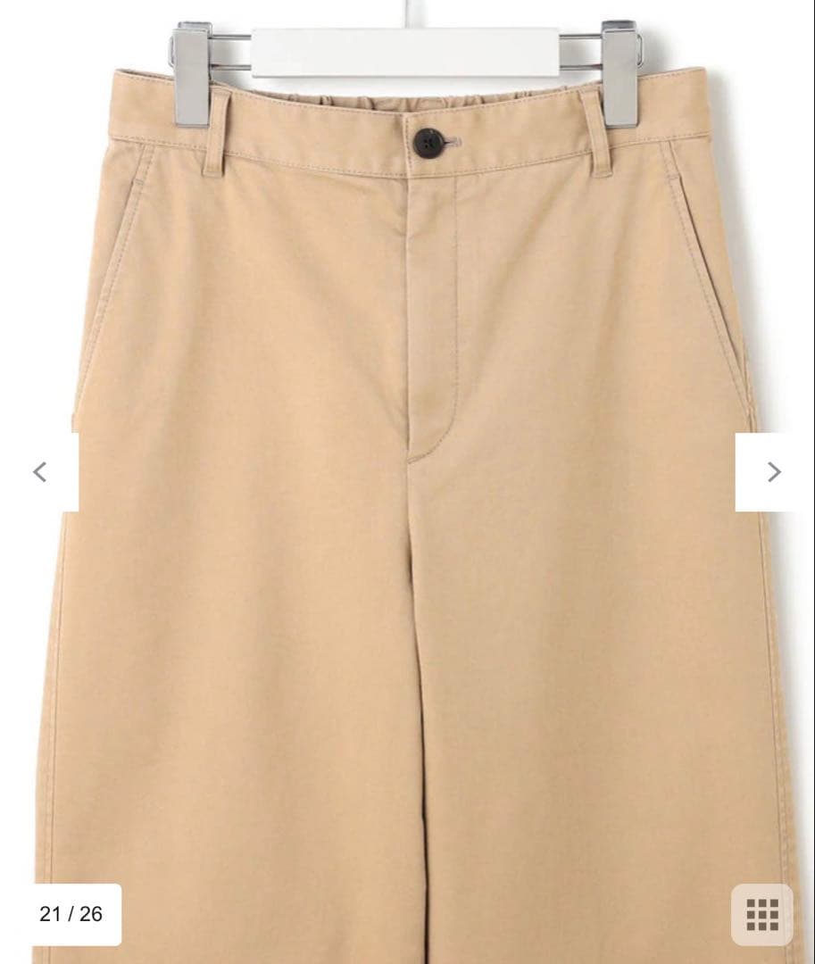 23区 今季 完売！ ストレッチギャバ チノパンツ ベージュ 44 13号 新品