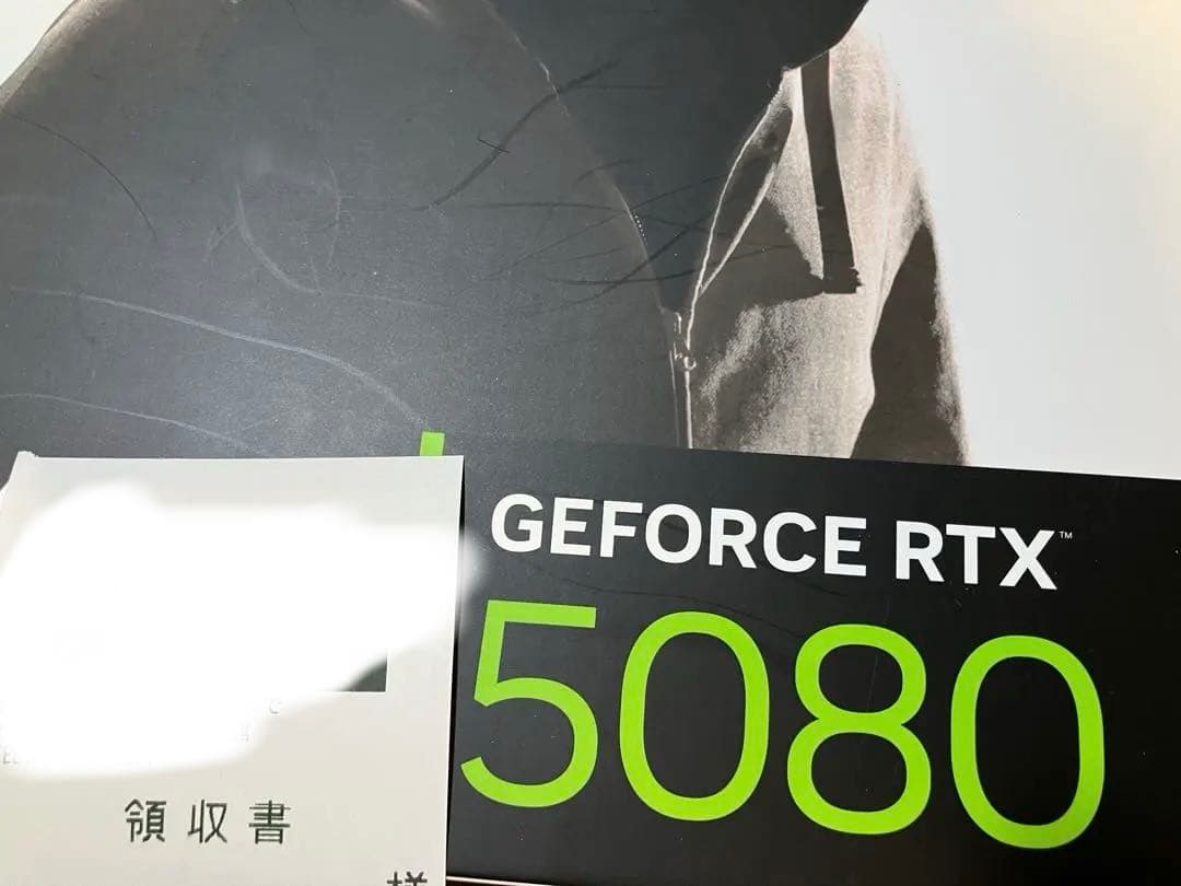 【新品•希少な白色•レシート付】RTX5080 OC 16GB ホワイト
