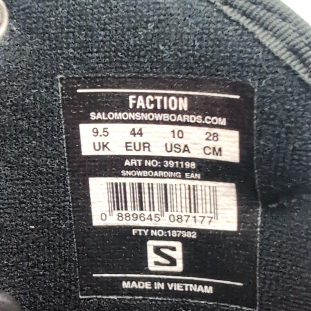 SALOMON FACTION サロモン　ファクション　スノボブーツ　28cm