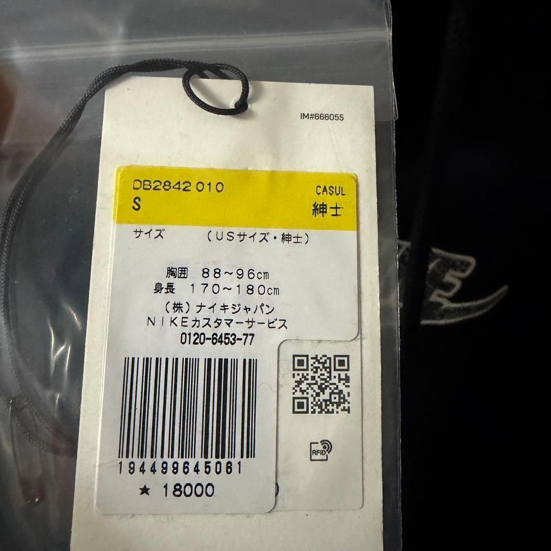 スケートボード Supreme Nike Half Zip Hooded Sweatshirt