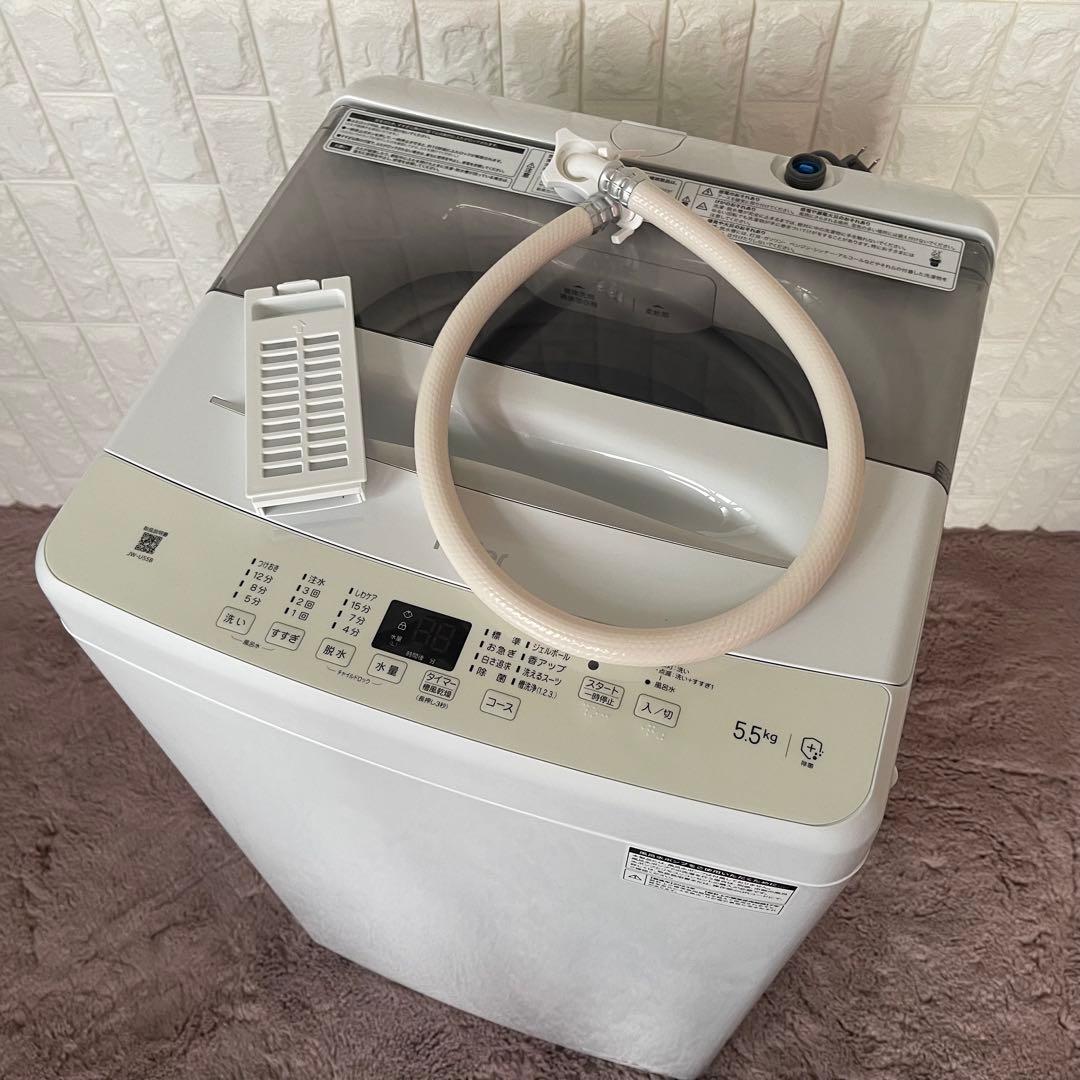 都内23区配送無料✨家電3点セット　ハイアール　アイリスオーヤマ 美品