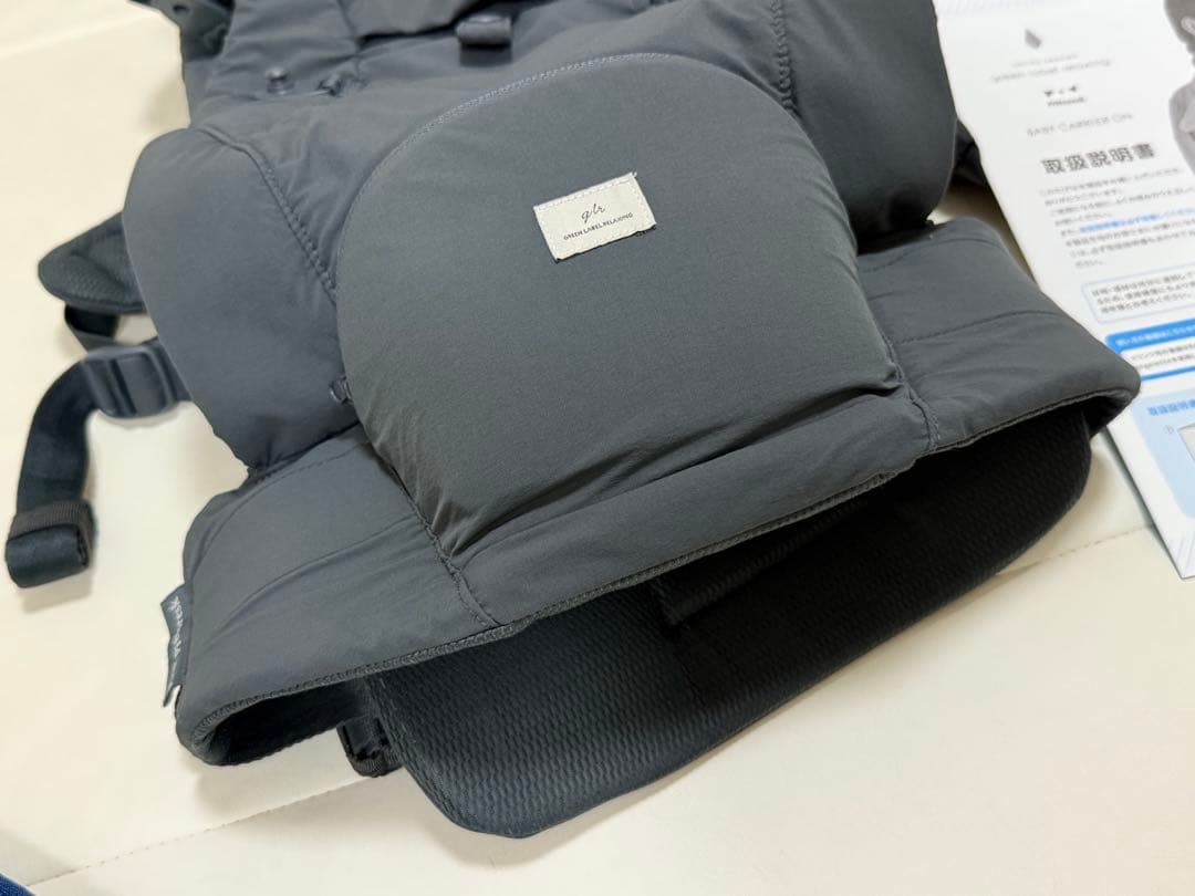 【yupi 】ベビーキャリアオン ユナイテッドアローズ グリーンレーベル