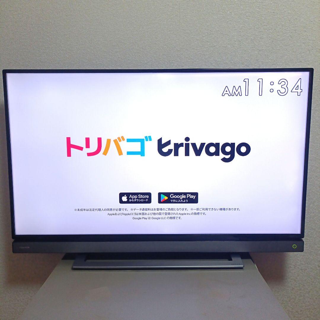 ❷TOSHIBA[2017年製品]40V30