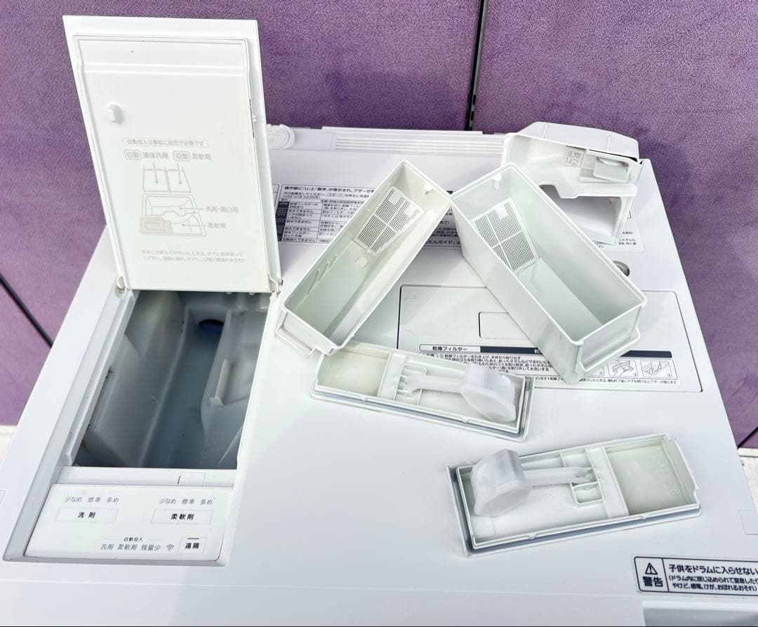 Panasonic ドラム式電気洗濯機NA-VG 1200L 2018年