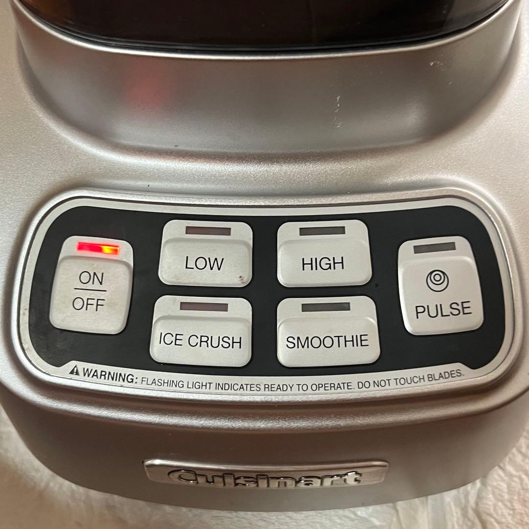 クイジナート ミキサー パワーブレンダー SPB-650J