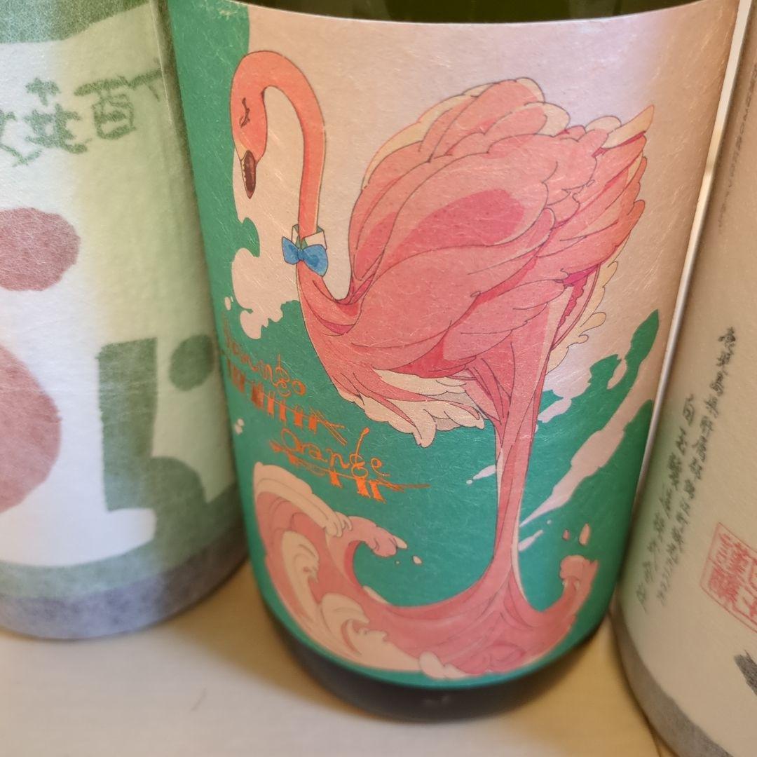 超激レア焼酎 6本セット フラミンゴオレンジ、くらら、萬膳、萬膳庵、田倉