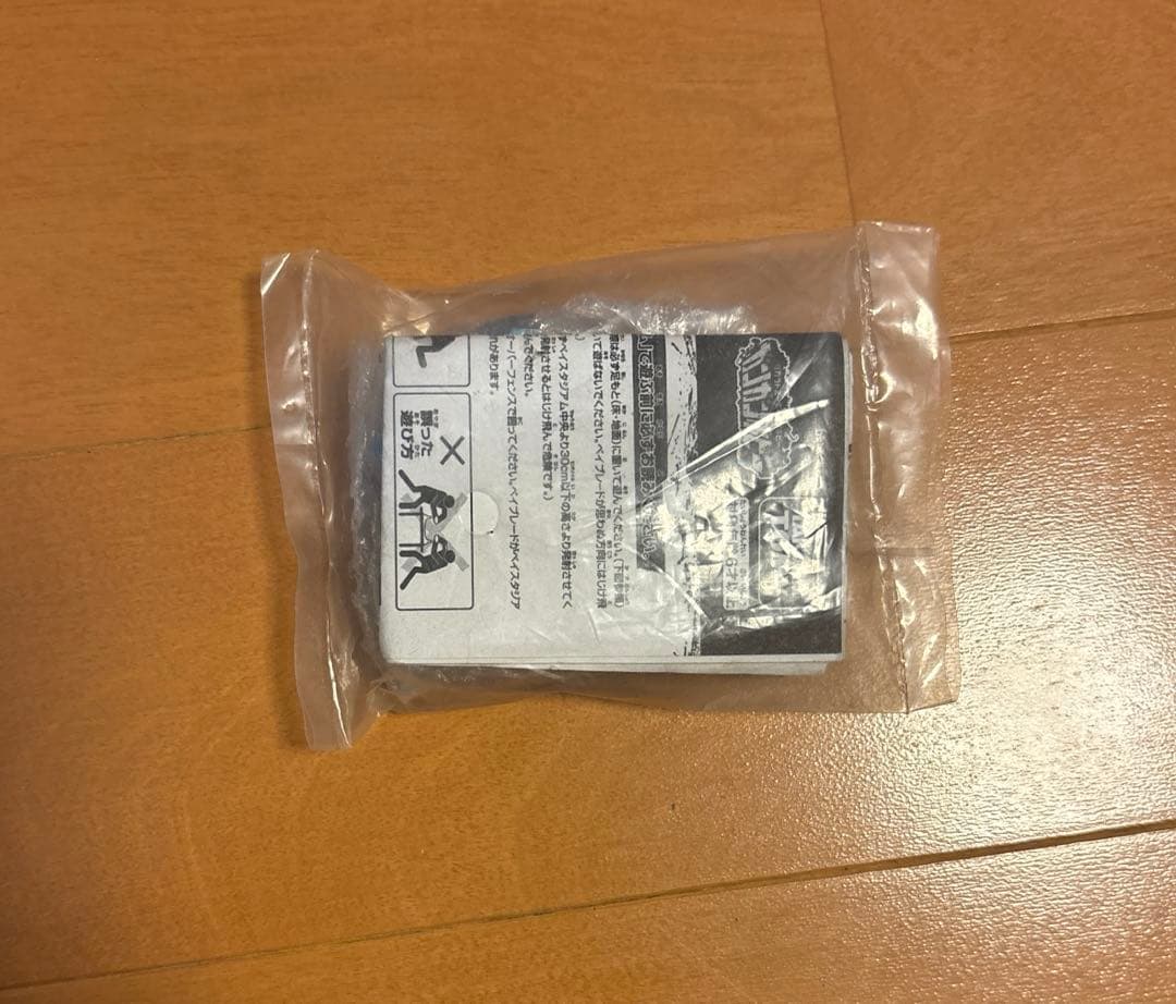 G*i様 5 メタルファイトベイブレード ブリッツユニコルノ ブルーホーンver