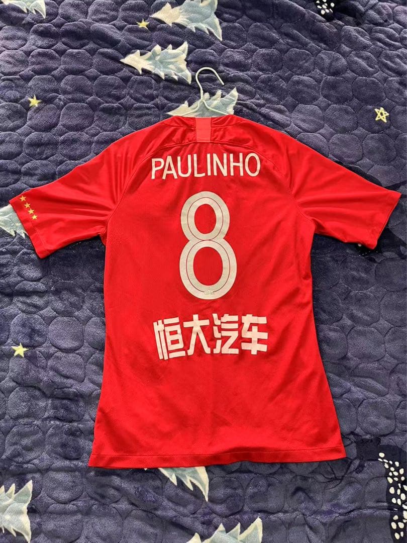 【★マッチウォーン★支給品】2019広州恒大CSL#8パウリーニョ選手