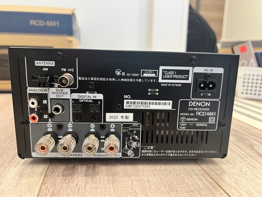 デノンRCD-M41 CDレシーバー