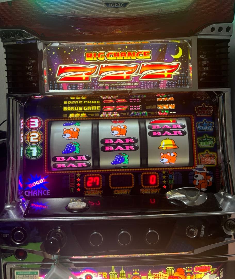 ファンキージャグラー(5号機)　不要機　送料無料