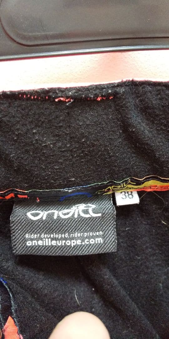 29 値下げ‼️ONEILLスキーウェア上下ベルトの3点セット ゴーグルオマケ✨
