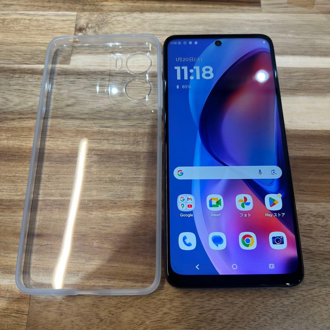 M872 SIMフリー Motorola moto g05 128GB