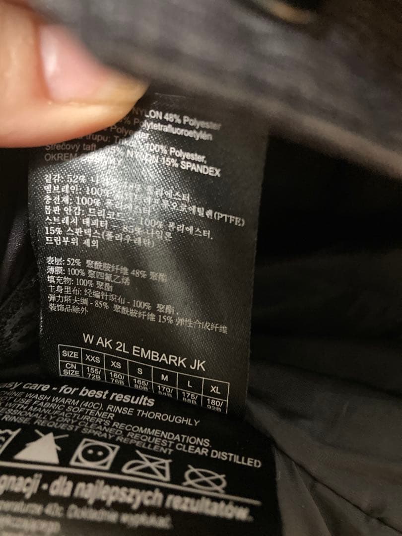 Burton [AK]スノーボードジャケット レディースSサイズ グレー