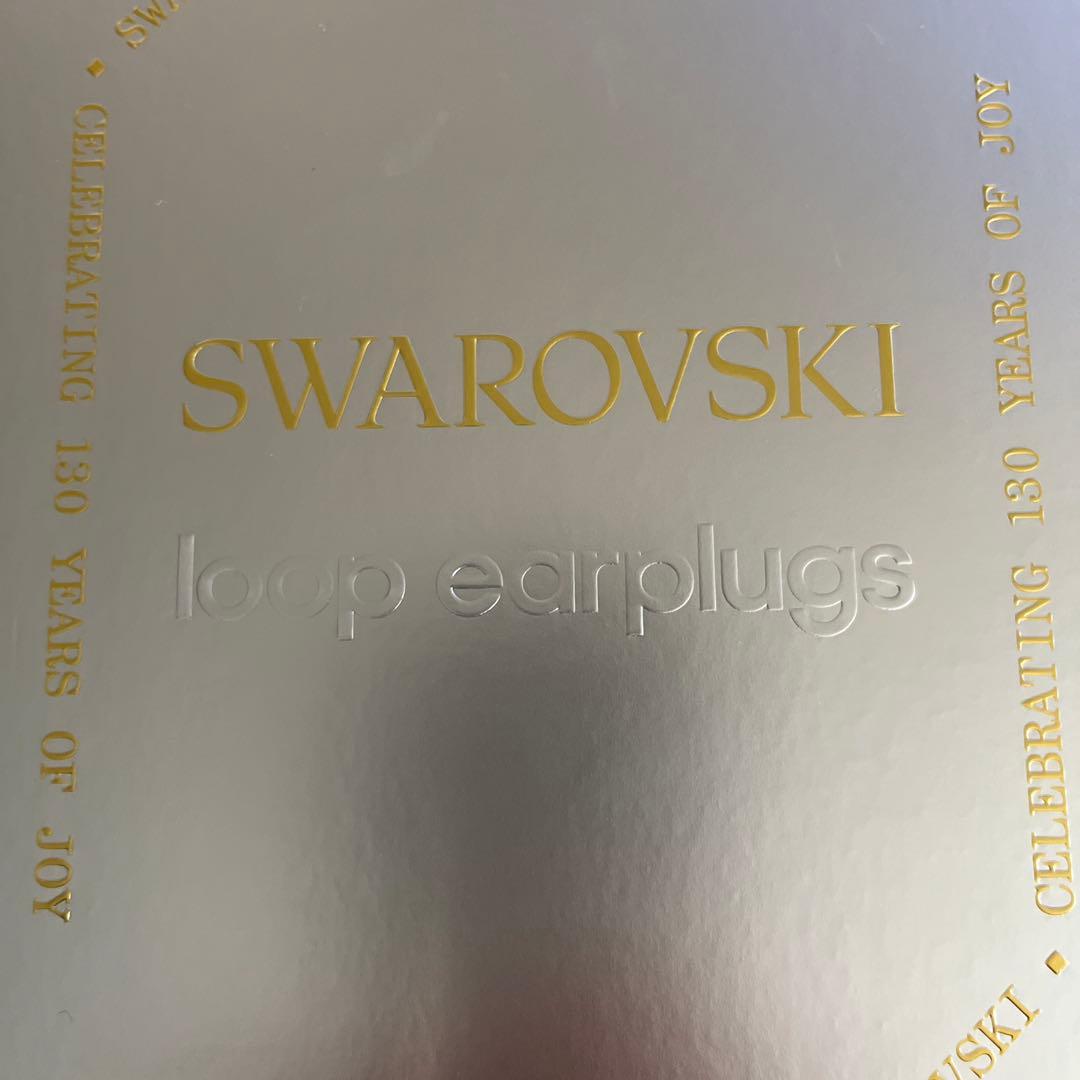 LOOPコラボ　スワロフスキー　イヤープラグ
