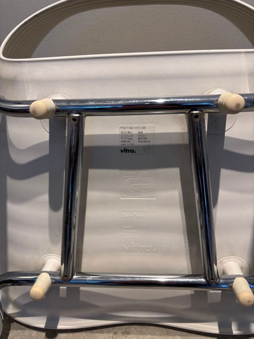 Vitraヴィトラ - ダイニングチェア④最終お値下げいたしました