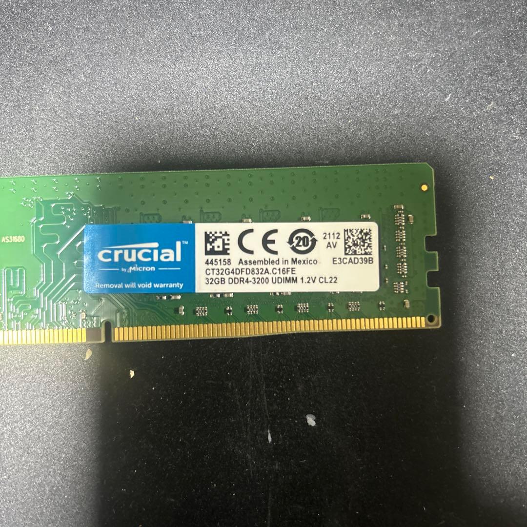 メモリー　32GB Crucial