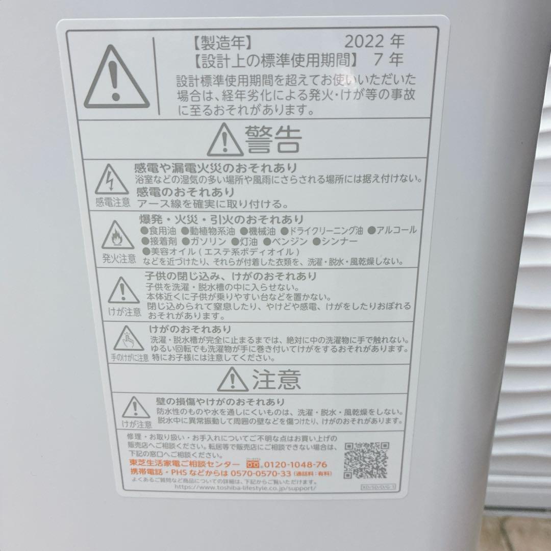 Bright after rain　2点セット