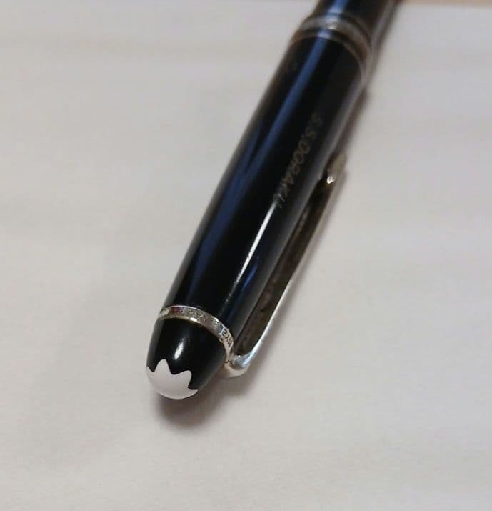モンブラン　ボールペン　スクリュータイプ　名前入り