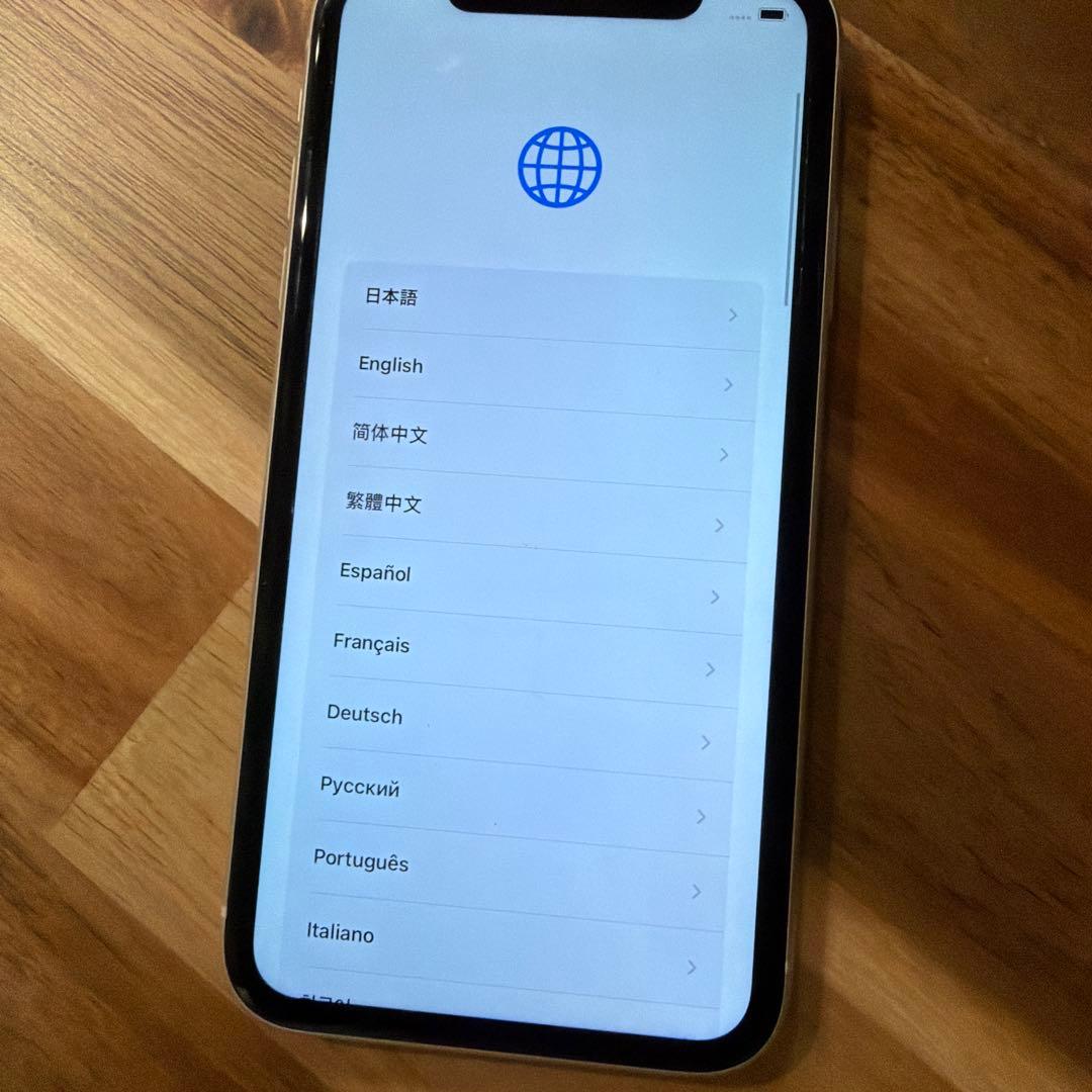 Apple iPhone 11 ホワイト SIMフリー 128gb