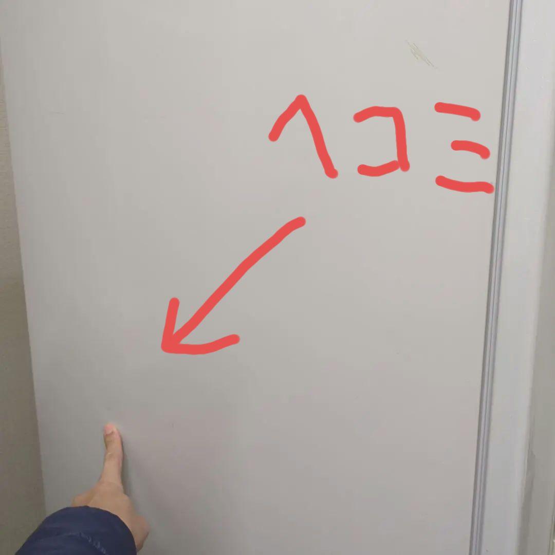 【送料込‼激安‼】日立製 415L 5ドア冷蔵庫 家族サイズ 400L以上