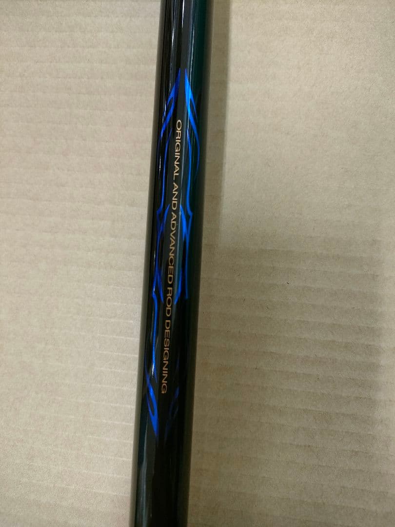 希少　がま磯　アテンダー２　275-50　ATTENDERⅡ