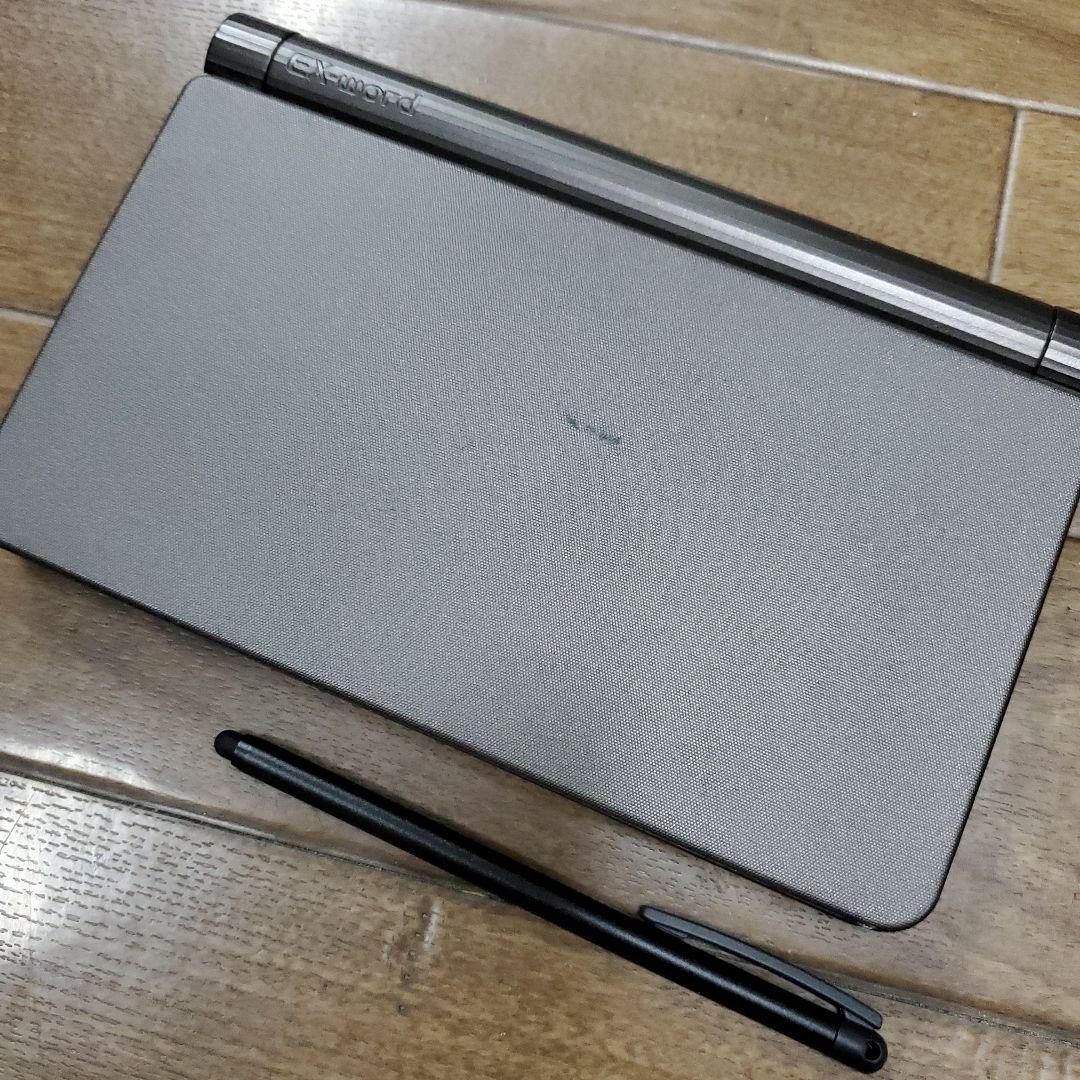 カシオ電子辞書　XD-SR8500