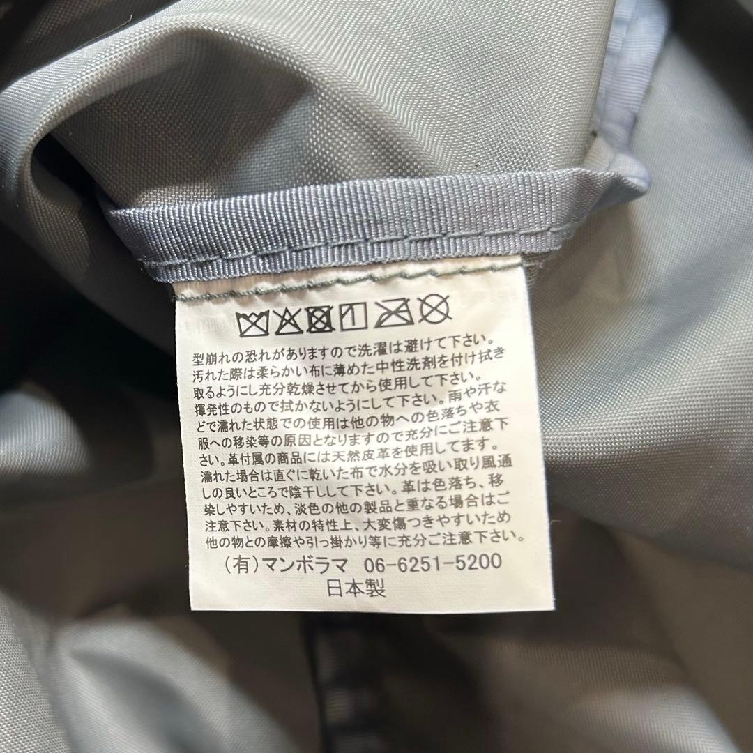 超美品】　BAG'n'NOUN バッグンナウン ナイロン ボストン ショルダー