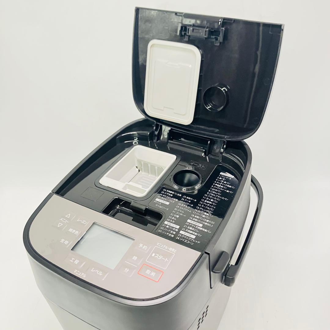 【極美品・付属品完備】Panasonic ホームベーカリー SD-MDX102