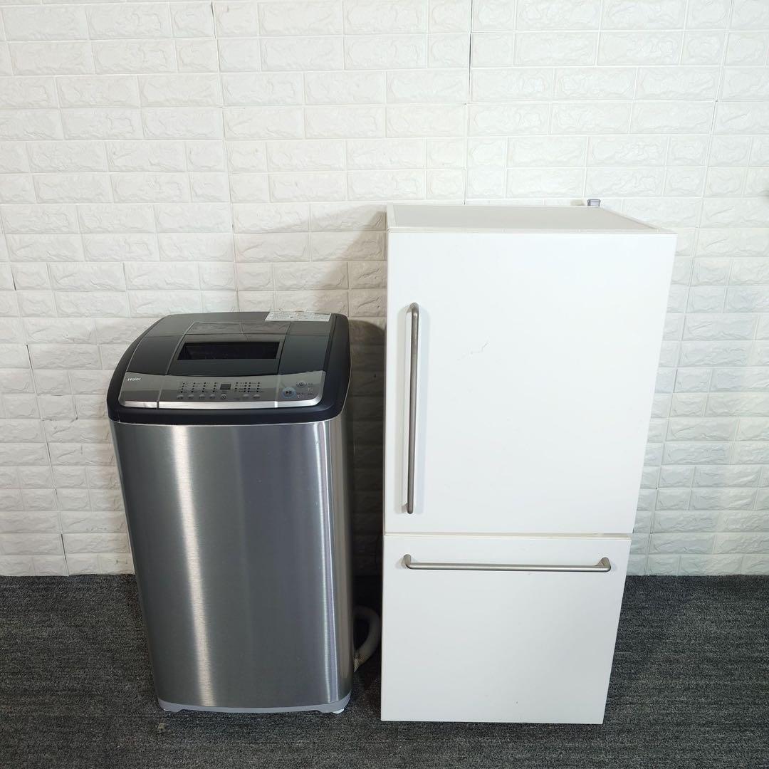 生活家電 2点セット 冷蔵庫 157L 洗濯機 5.5kg 1人暮し C199