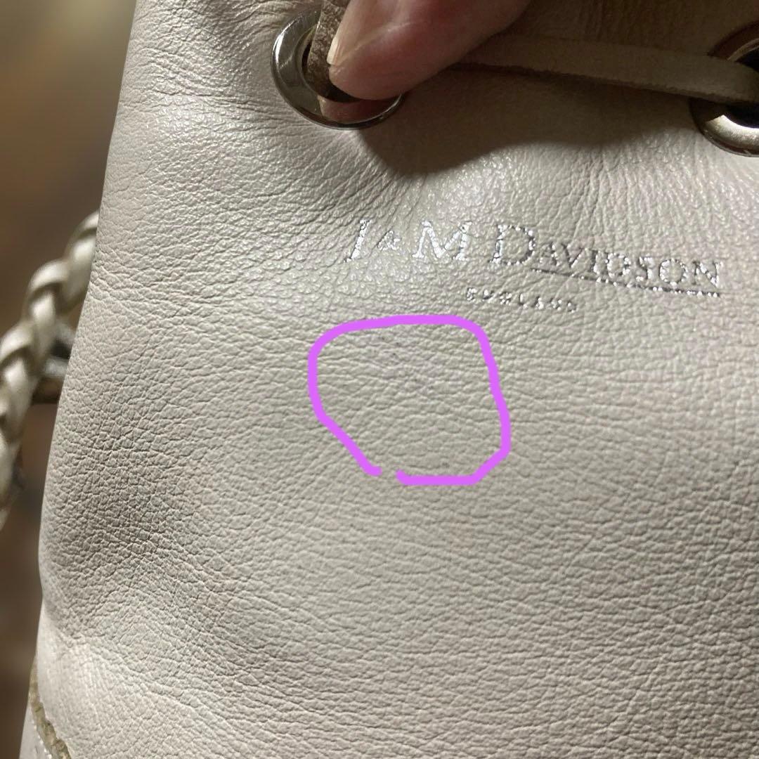 バッグ J&M Davidson CARNIVAL