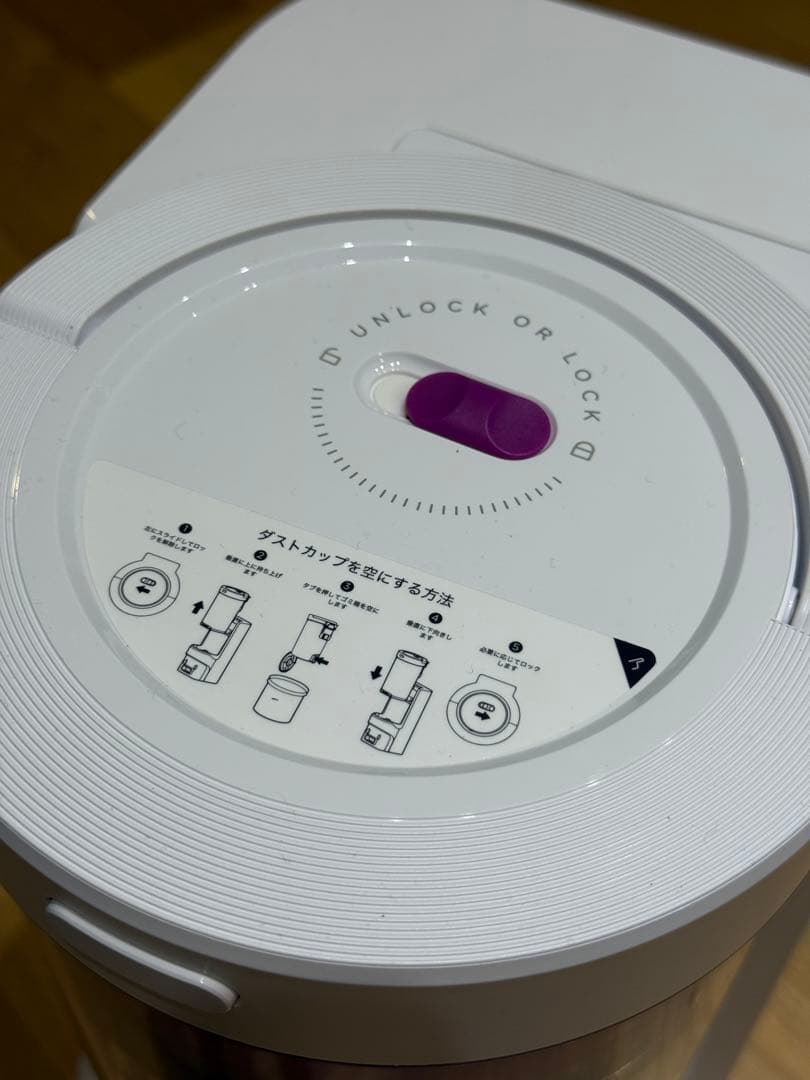 使用回数0回　EUREKA E20PLUS ロボット掃除機