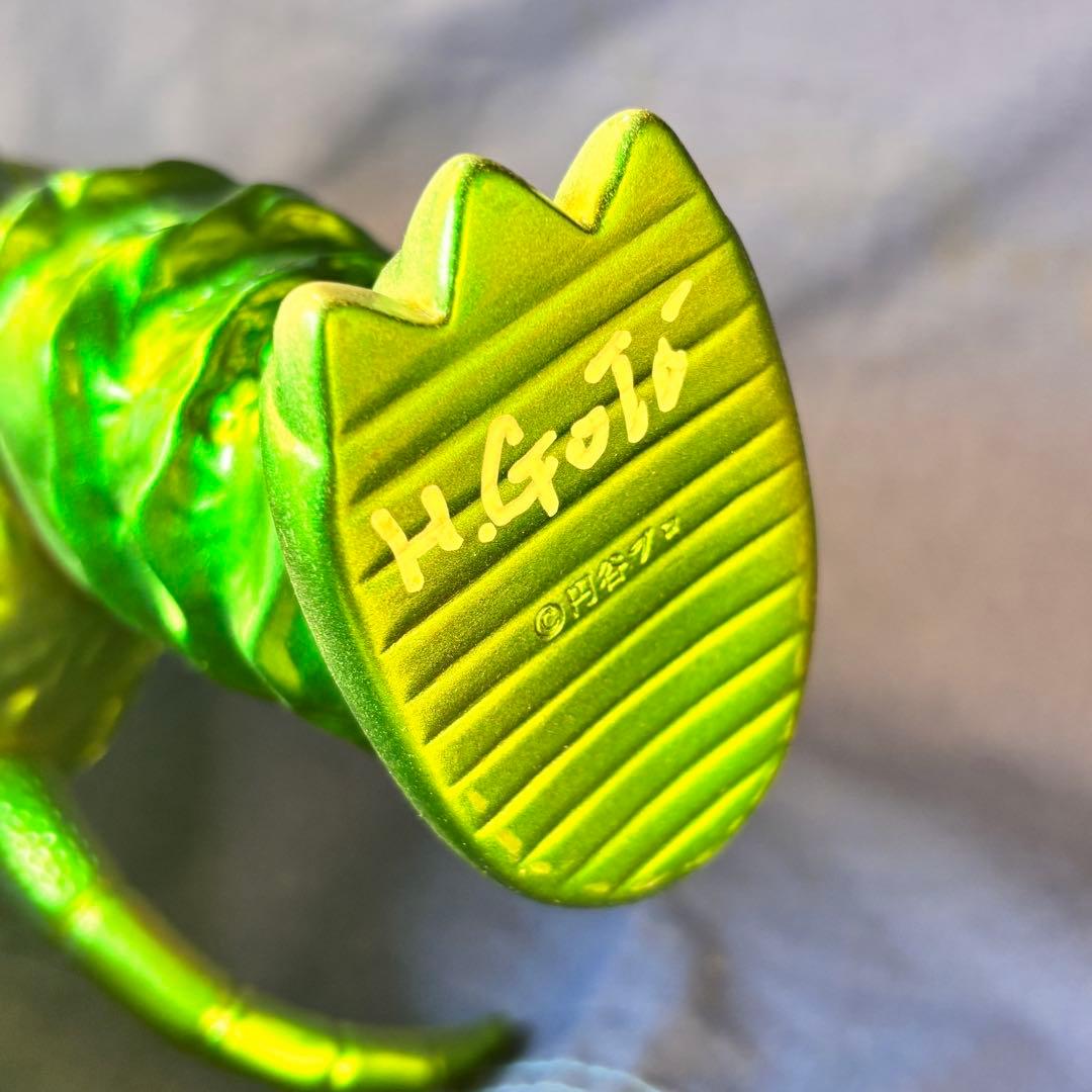 マルサン　450　１期カラー　ガラモン　カスタム　後藤彩色所