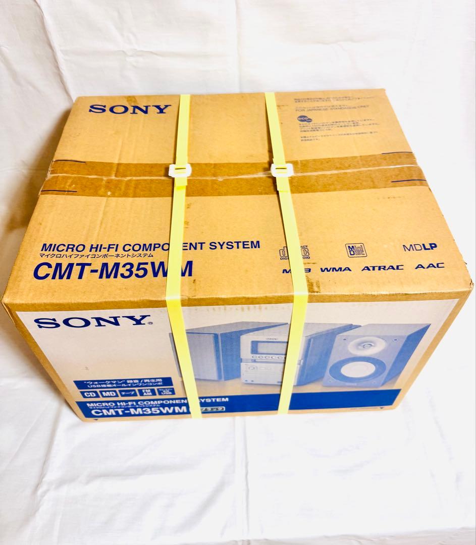【未開封】 SONY MD搭載オールインワンコンポ CMT-M35WM B