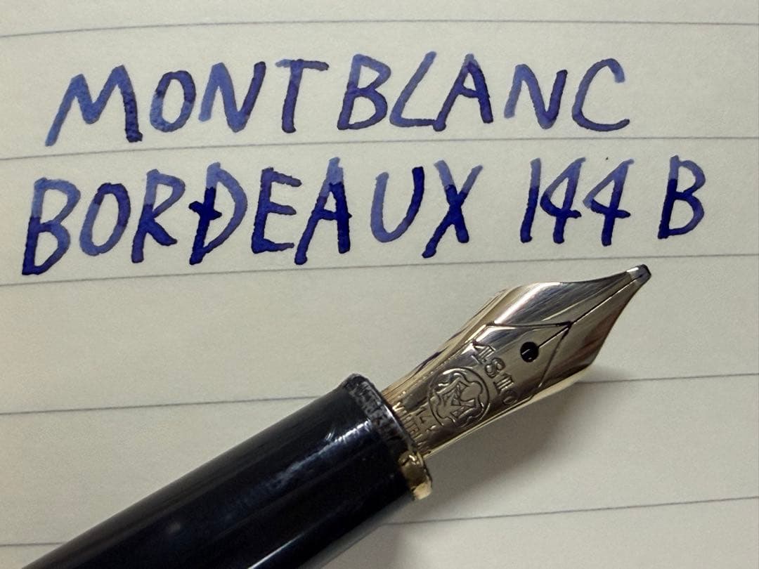 美品 エボナイト芯 モンブラン 144 ボルドー 全金 B 太字 万年筆