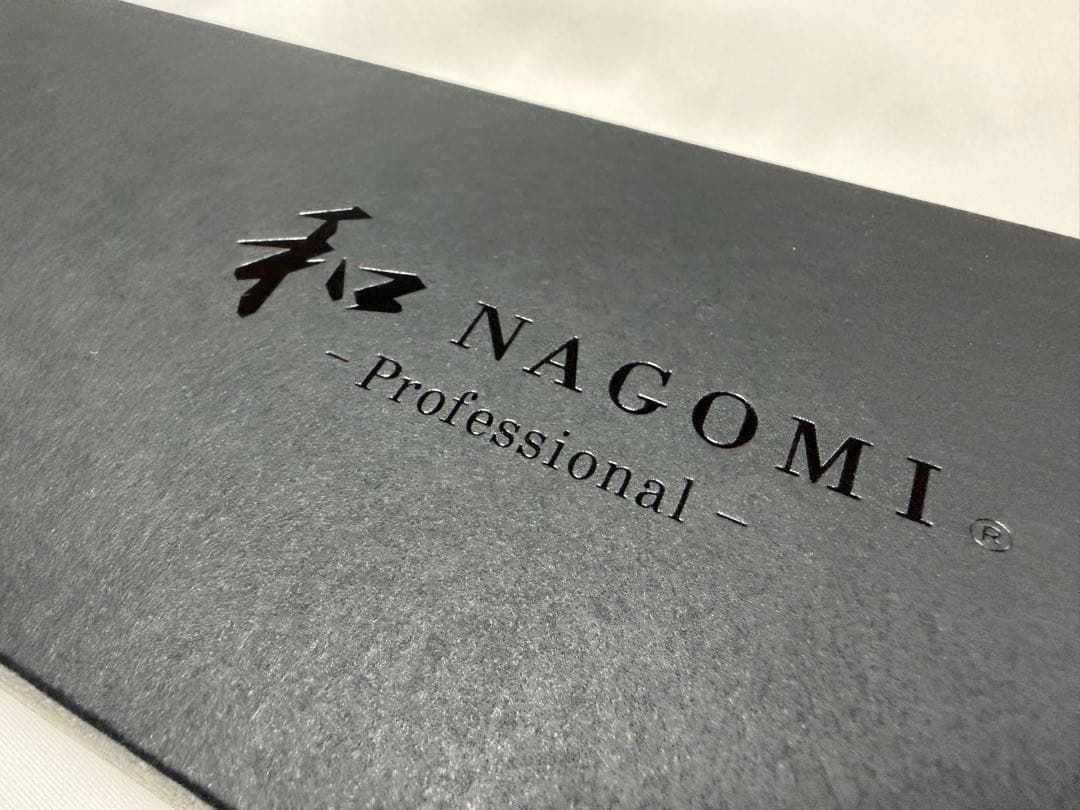 三星刃物 和 Professional 骨スキ ジョージシェフ監修