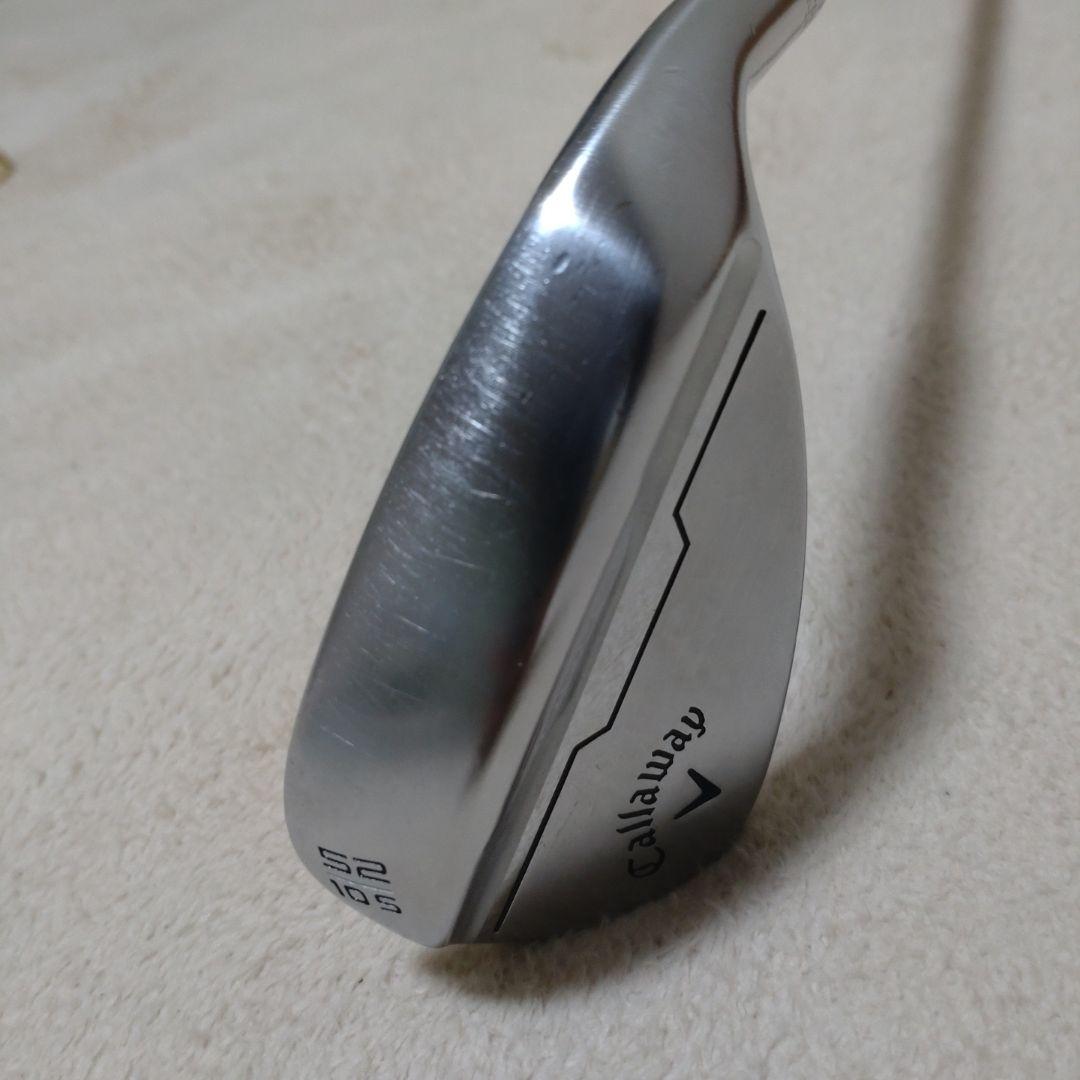 OPUS DG S200 52度