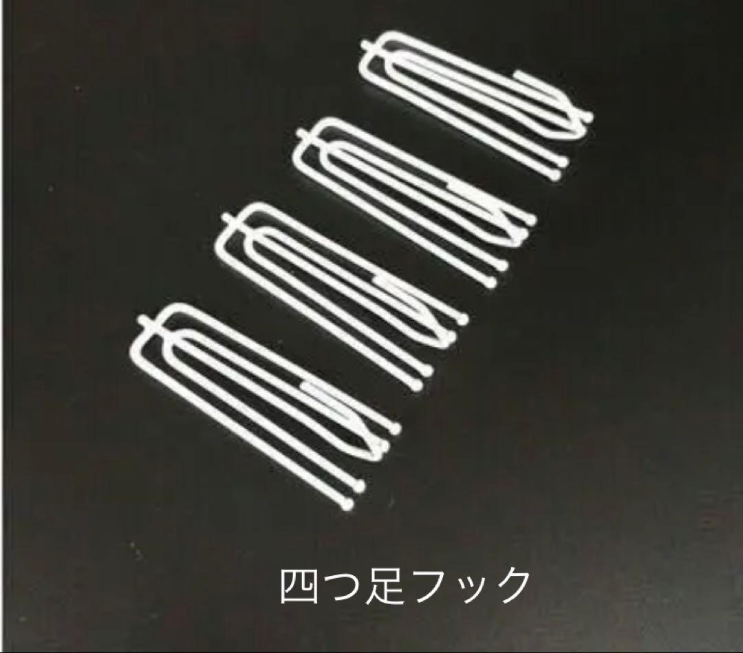 2番-白刺繍 レース 北欧 目隠し 【2枚入り】　【1枚生地幅250cm】