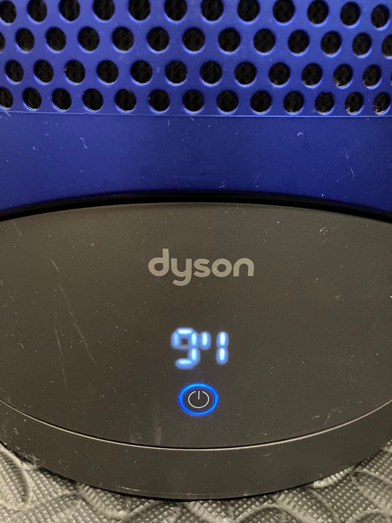 Dyson ダイソン Pure Hot+Cool Link HP03IB