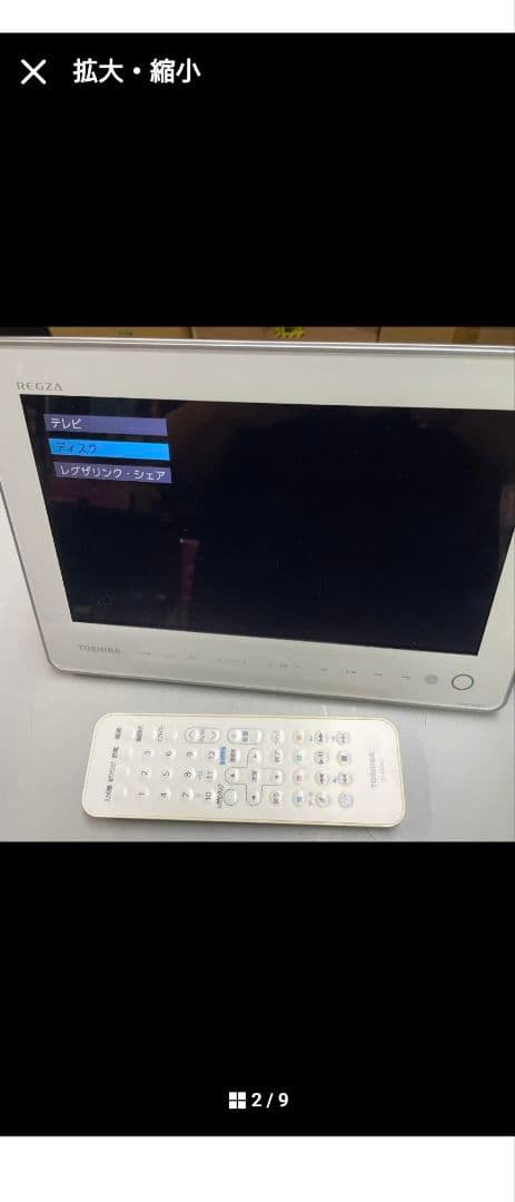 Toshiba ブルーレイプレーヤー 防水