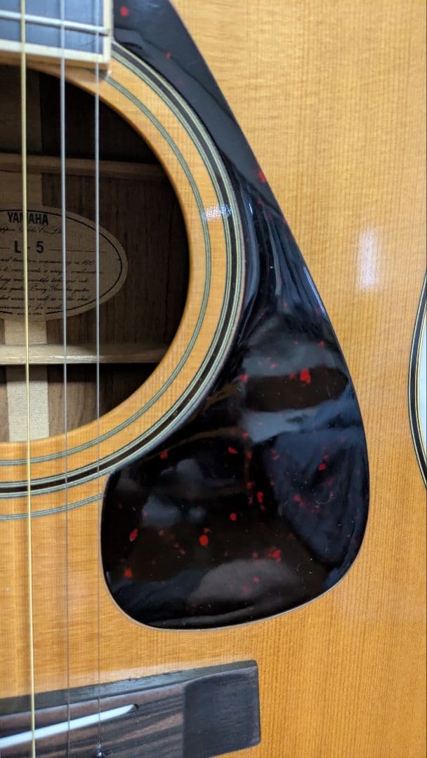 ヤマハ　アコースティックギター　貴重前期モデルL5